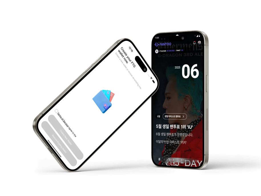 iPhone App