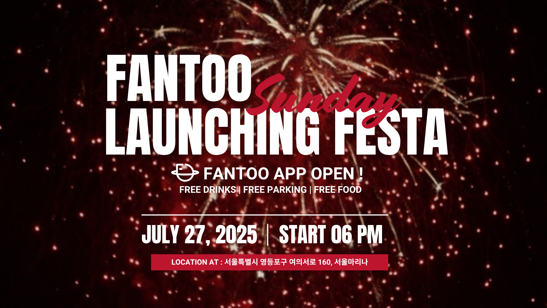 FANTOO LAUNCHUNG FESTA
